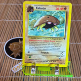 Kabuto (48/110)