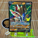 Zamazenta V (018/025)