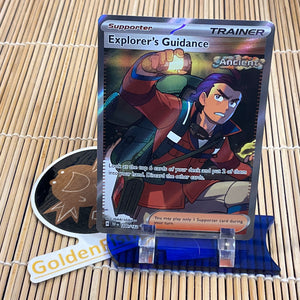 Explorer's Guidance (200/162)