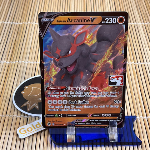 Hisuian Arcanine V (090/195) (Pokemon League Stamp)