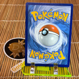 Darkness Energy (2022 Holo) (Pokemon League Stamp)