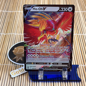 Ho-Oh V 140 - Holofoil SWSH12 Silver Tempest