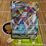 Duraludon Vmax (123/203)