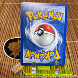 Spheal (74/101)