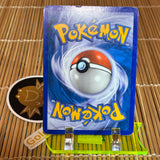 Infernape LV.40 (5/130) (Light Play)