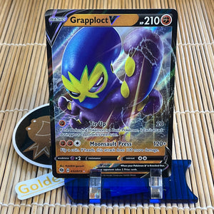 Grapploct V (032/073)