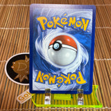 Riolu (215/198)