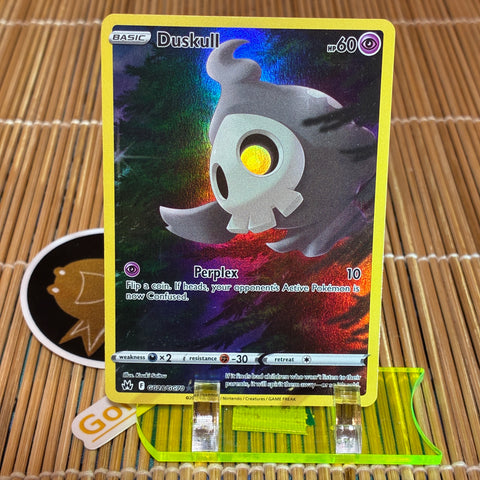 Duskull (GG28/GG70)