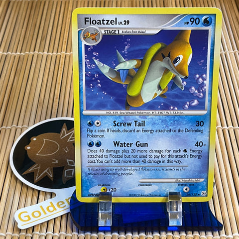 Floatzel LV. 29 (26/130) (Light Play)