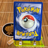 Switch (Shadowless) (Light Play)