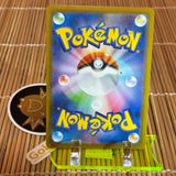 Grookey (006/187) (Masterball)
