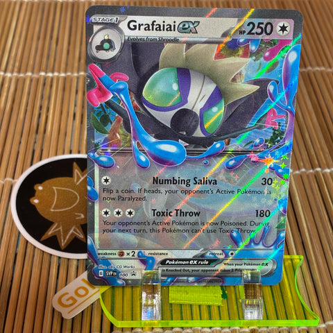 Grafaiai ex (SVP100)