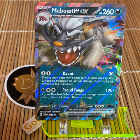 Mabosstiff ex (SVP086)