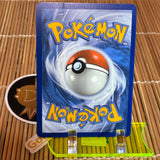 Mew ex (SVP053) (Light Play)