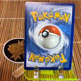 Umbreon V (SWSH203)