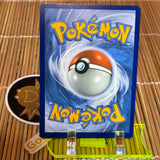 Hoopa V (SWSH176)