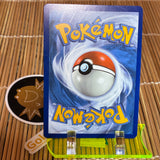 Hisuian Typhlosion V (SWSH237)