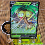Alolan Exeggutor V (SWSH225)