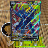 Origin Forme Dialga V (SWSH255)