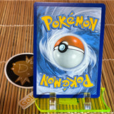 Rowlet (SWSH220) (Holo Swirl Cosmo Holo)