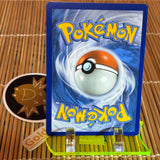 Scorbunny (SWSH244) (Light Play)