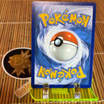 Charmander (SVP044)