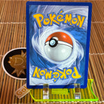 Charmander (SWSH092) (Holo Swirl)