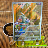 Mimikyu (SVP075)