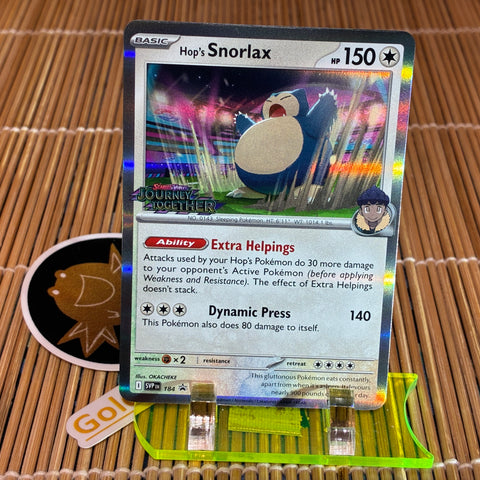 Hop's Snorlax (SVP184) (Journey Together Stamp)