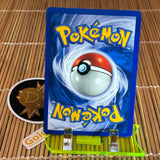 Master Ball (116/132)