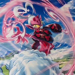 Enamorus Playmat (Regional Variant)