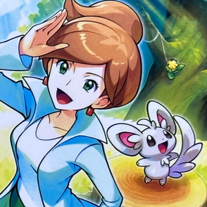 TCG Deck Box (Professor Juniper)