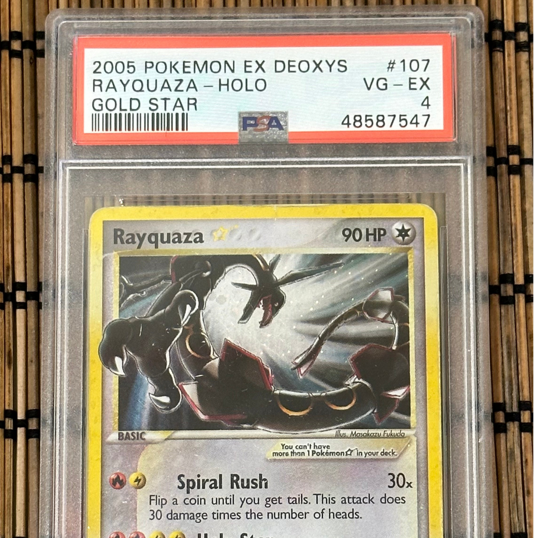 what is the rarest card pokemon Misty's Seadra (Prerelease) (9/132) – GoldenFishGames