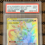 Mewtwo & Mew GX 242/236 (PSA 9)