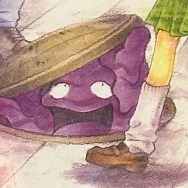 Grimer 88 (CGC 4) (Banned Art) – GoldenFishGames