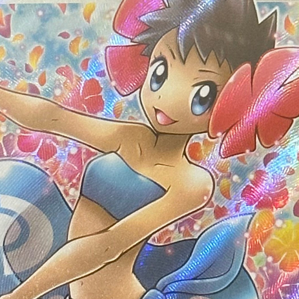 IMG_2024-03-24T03_35_13.