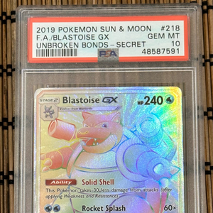 blastoise gx pokemon card Blastoise GX (218/214) (PSA 10 Gem Mint) – GoldenFishGames