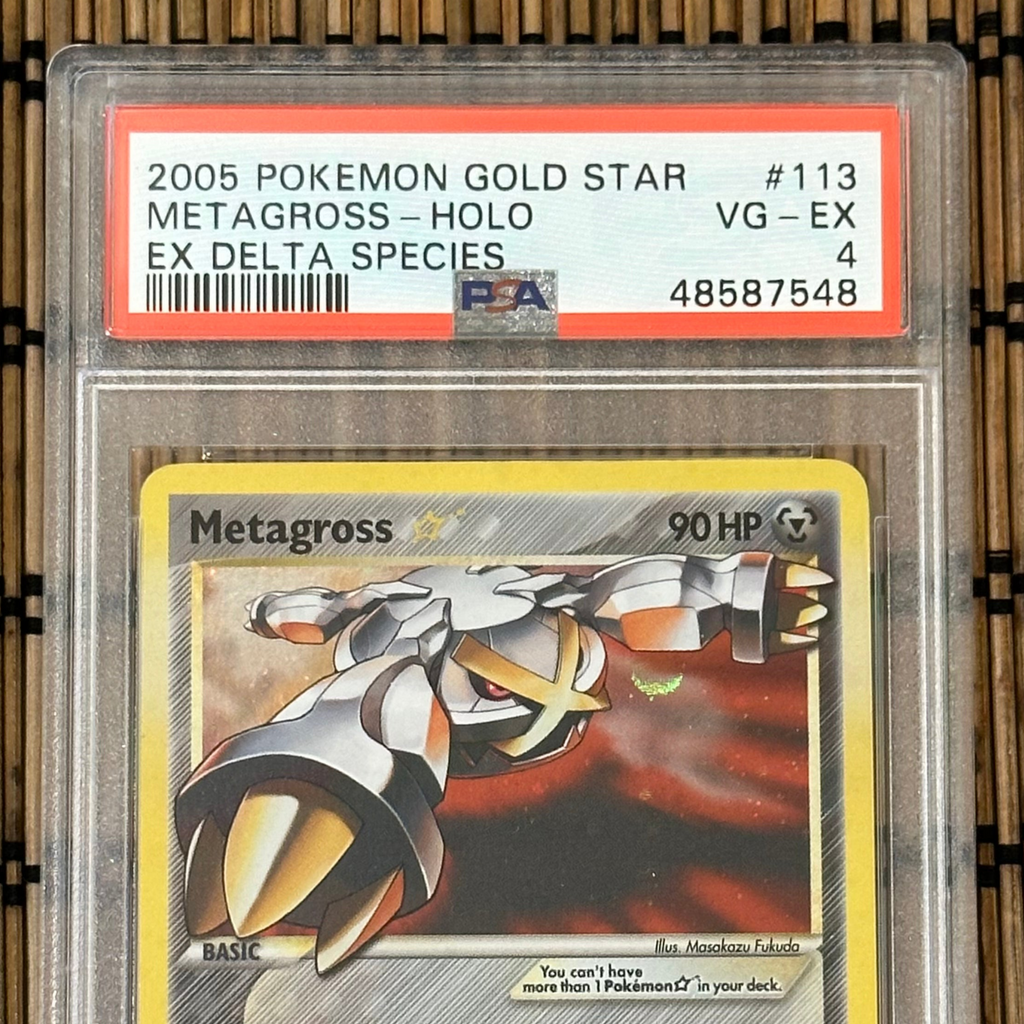 Metagross Star (133/133) – GoldenFishGames