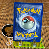 Ninetales (12/102) (Heavy Play)