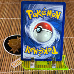 Aerodactyl (16/62) (Light Play) (1st Edition)