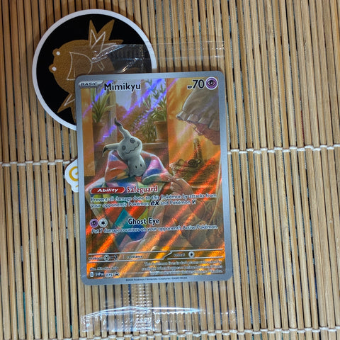 Mimikyu (SVP075) (Sealed)