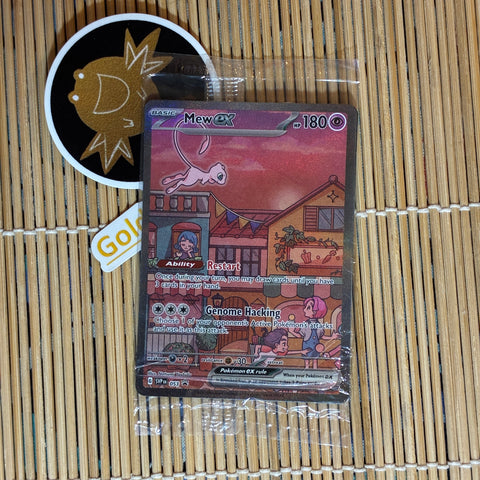 Mew ex (SVP053) (Sealed)