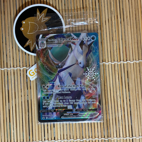 Ice Rider Calyrex Vmax (046/198) (Holiday Stamp) (Sealed)