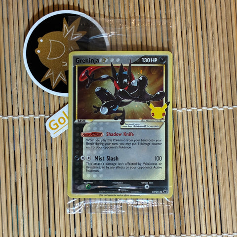 Greninja Gold Star (SWSH144) (Sealed)
