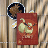 Flareon Korean Card Game