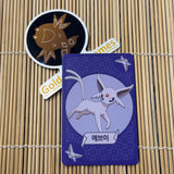 Espeon Korean Card Game