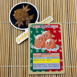 Dugtrio #051 Japanese Topsun Card (Blue Back)
