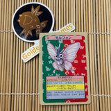 Venomoth #049 Japanese Topsun Card (Blue Back)