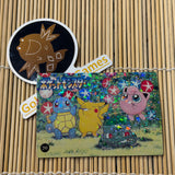 Pocket Monsters Vending Prism Sticker 295 Pikachu Squirtle Brushing Teeth