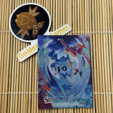 Card Database - Red - Latias and Latios Art Card